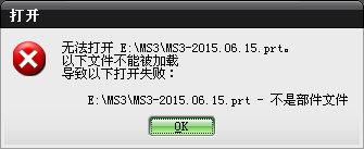 QQ截图20150721143415.png