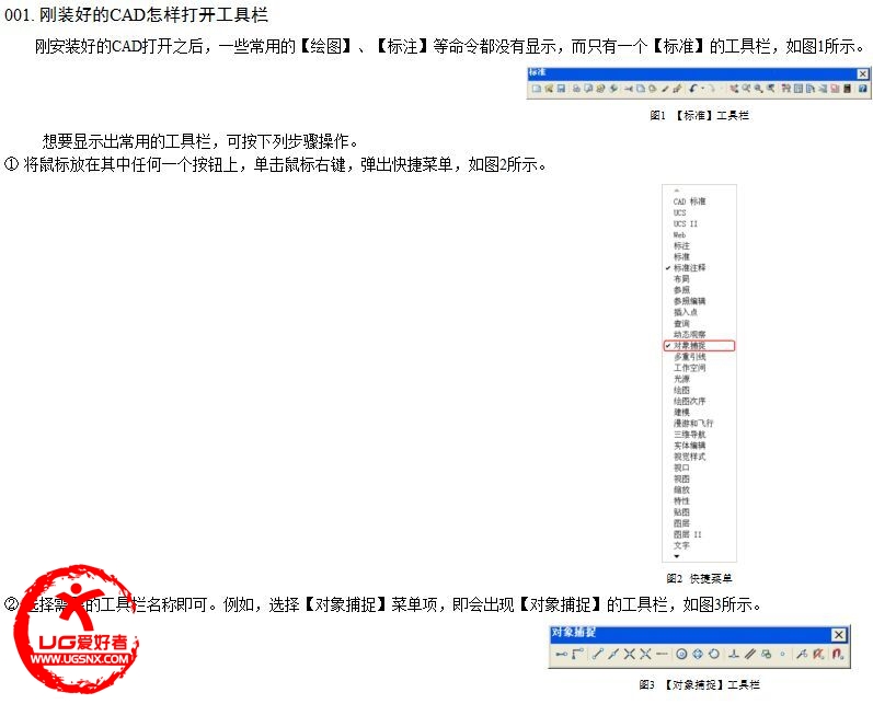 QQ图片20150722101419.jpg