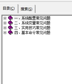 QQ图片20150722101447.png