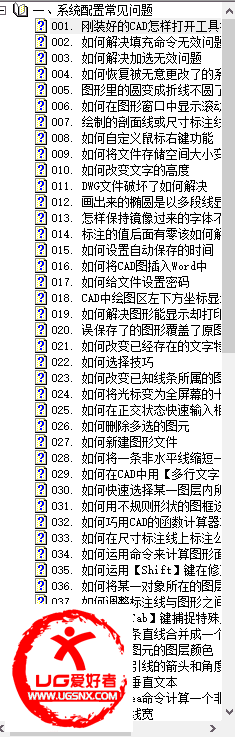 QQ图片20150722101441.png