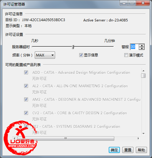 QQ截图20150723170502.png