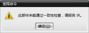 QQ截图20150727121014.png