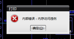 QQ图片20150727150415.png