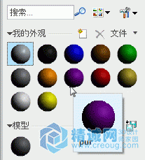 1.15.gif