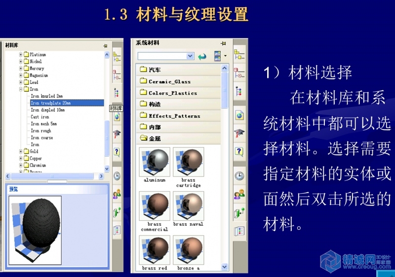 QQ截图20150729171809.jpg