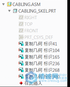 2.6.2.gif