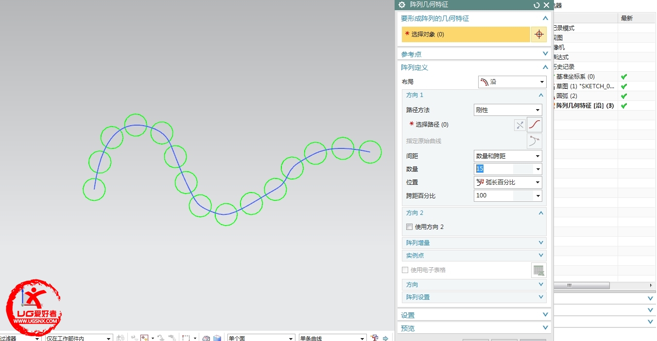 搜狗截图15年07月31日1724_1.jpg