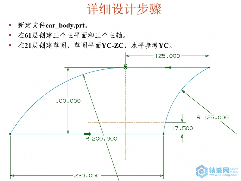 QQ截图20150801170818.jpg