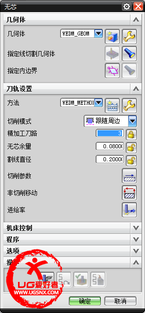 QQ截图20150802103408.png