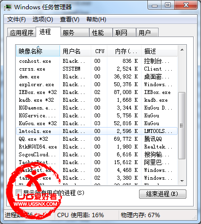 QQ截图20150802134940.png