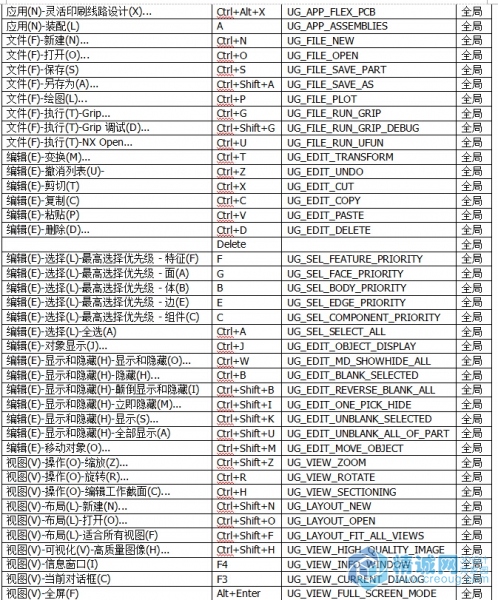 QQ截图20150804171336.jpg