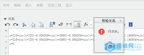 QQ图片20150805090208.png