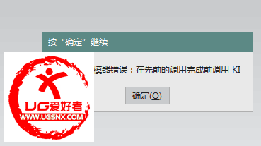 QQ图片20150806171114.png