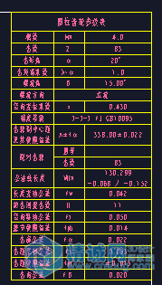 QQ截图20150807110243.png