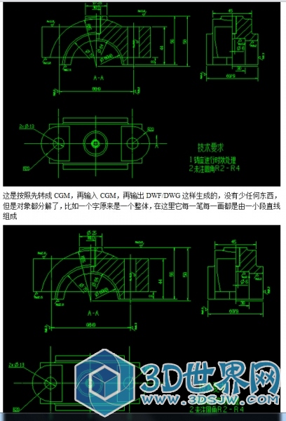 QQ截图20150808172028.jpg