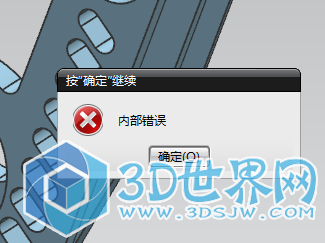 QQ图片20150808195831.png