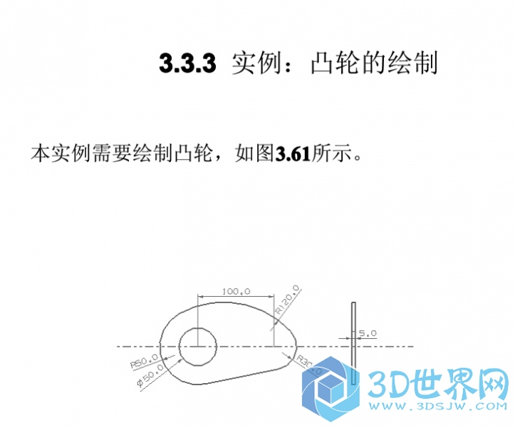 QQ截图20150811171901.jpg