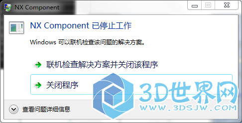 QQ截图20150810144253.png