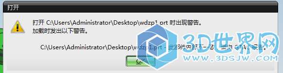 QQ截图201508122309002222.png