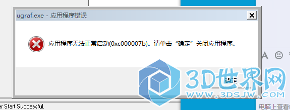 QQ图片20150814172111.png