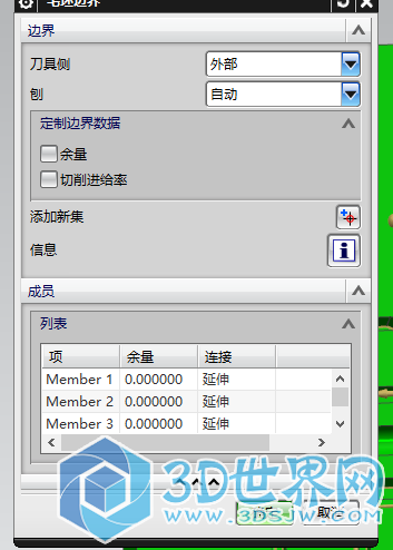 QQ图片20150814194247.png