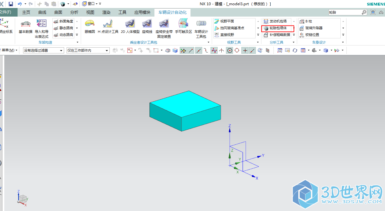 BaiduShurufa_2015-8-15_21-10-39.png