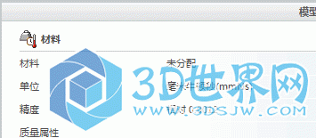 6.gif