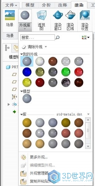 {VHU(_2F5U]AG7UPKC(6$VX.jpg