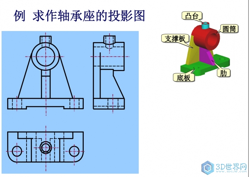 QQ截图20150822165931.jpg