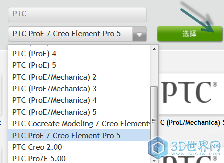 Creo Parametric