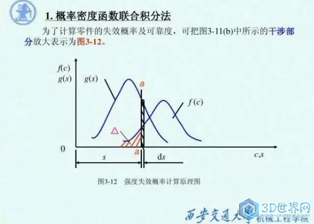 QQ图片20150825181310.jpg