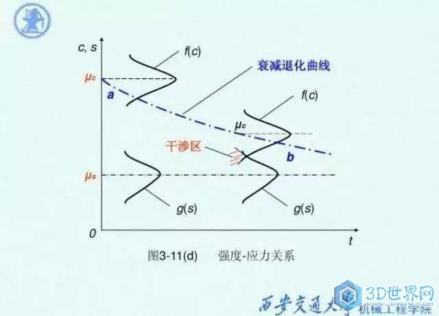 QQ图片20150825181317.jpg