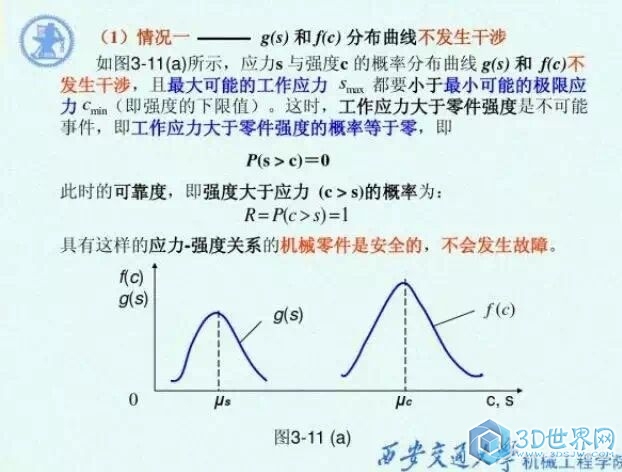 QQ图片20150825181323.jpg