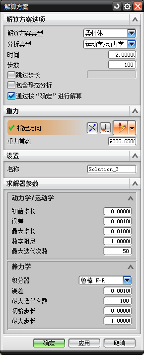 QQ截图20150825114605.png