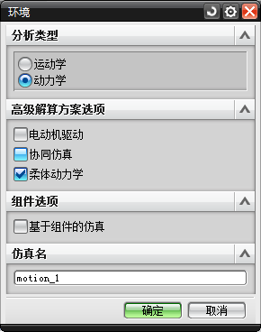 QQ截图20150825114543.png