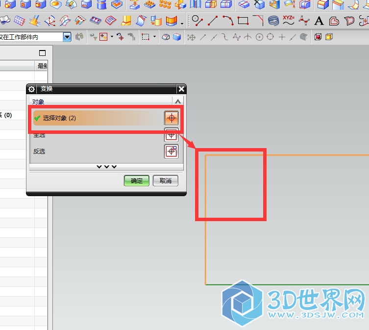 QQ截图20150828125052.jpg