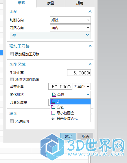 QQ截图20150901105845.png