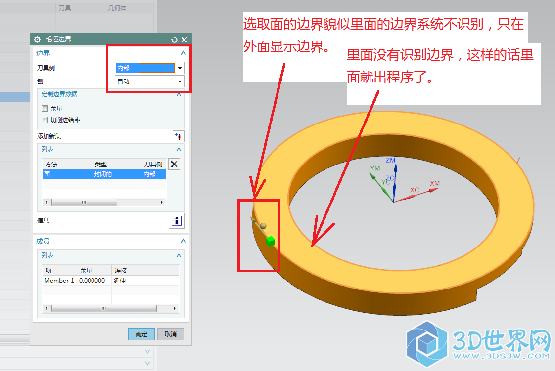 QQ截图20150901110217.png