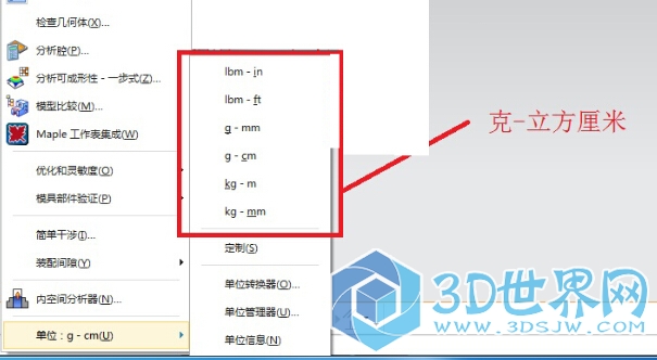 QQ截图20150903185754.jpg