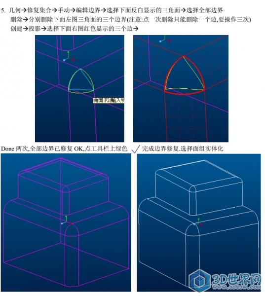 QQ截图20150904172442.jpg