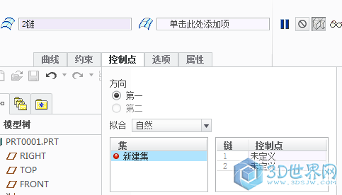 QQ截图20150905201635.png
