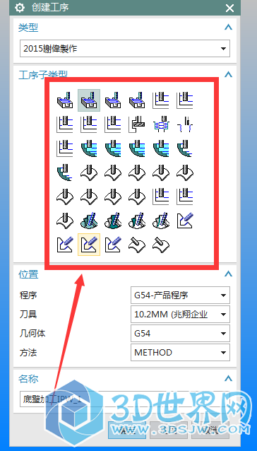 QQ截图20150908220042.png