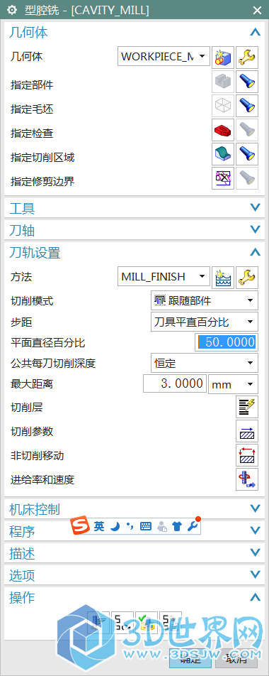 QQ截图20150910092129.png