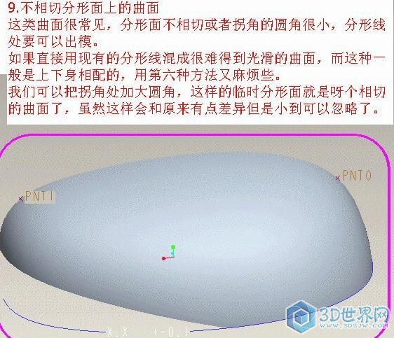图片8.jpg