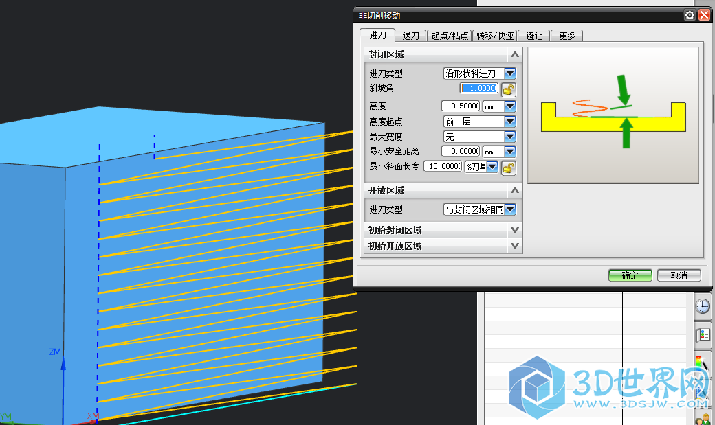 QQ截图20150913050043.png