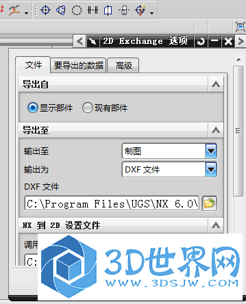 QQ图片20150915190320.png