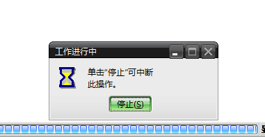 QQ图片20150917133611.png