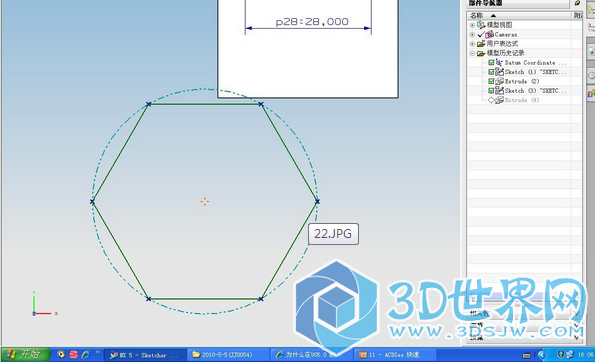 QQ截图20150925104928.png