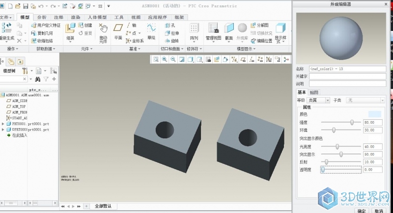 QQ图片20150926222515.jpg