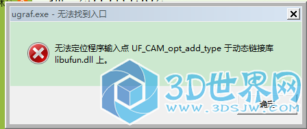 QQ图片20151007222837.png